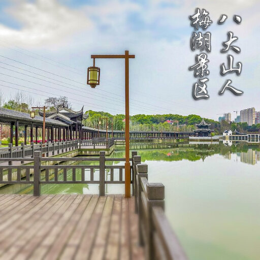 博爱怎样与 720 全景团队保持良好的沟通？